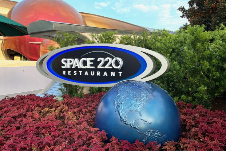 Space 220